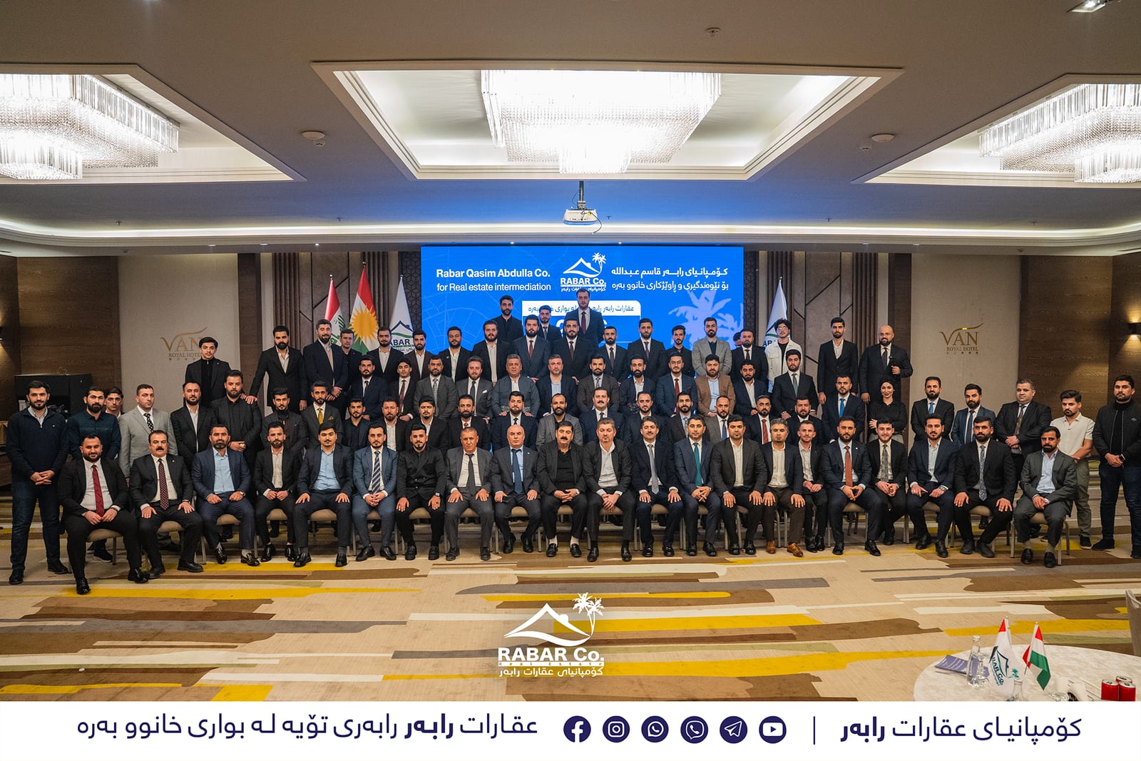Rabar team group photo